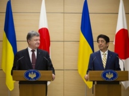 Япония собирается выделить Украине 3,5 млн евро на хранилище ядерного топлива