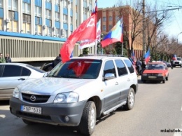 Автопробег устроили в Луганске в честь второй годовщины захвата СБУ (ФОТО)