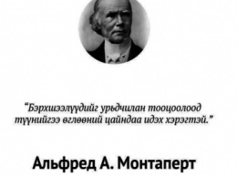 «Держитесь подальше от упырей с микробюджетами»