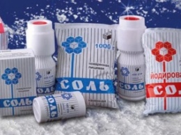 «Артемсоль» увеличила экспорт соли в Европу на 47,3%