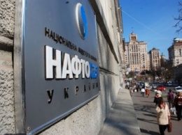 Задолженность предприятий перед "Нафтогазом" за неделю уменьшилась на 5,3% - до 20,1 млрд гривен