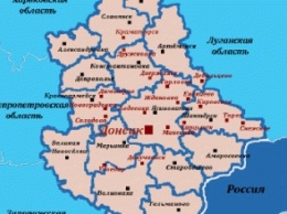 В Донецкой области закон о декоммунизации выполнен на 95%