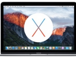 Состоялся релиз OS X El Capitan 10.11.5 beta 1 для разработчиков