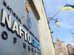 "Нафтогаз" продиктовал "Газпрому" условия для возобновления закупок газа