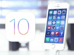 В iOS 10 появится возможность скрывать предустановленные приложения