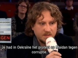 За "неправильное" выступление на голландском ТВ украинскому автору The Guardian в Киеве собираются ломать ребра