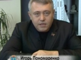 Стали известны подробности ареста в "ДНР" бессменного главы БТИ Донецка и зама Мартынова