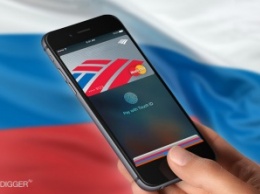 Apple планирует запустить Apple Pay в России до конца года