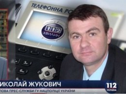 Поиски без вести пропавшего на трассе под Киевом пока не дали результатов, - Жукович