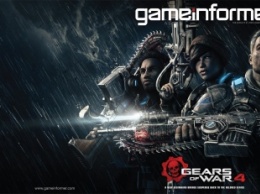 Релиз Gears of War 4 состоится 11 октября