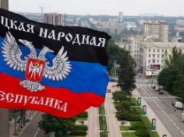 Вторая годовщина провозглашения независимости ДНР: Итоги и сравнение с Украиной