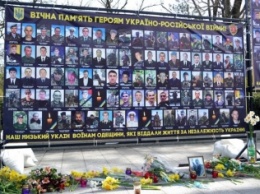 В Одессе ветераны АТО, почтили память погибших побратимов