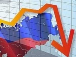 Всемирный банк прогнозирует сокращение российской экономики почти на 2% до конца этого года