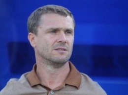 Ребров извинился перед болельщиками за вылет из Кубка Украины