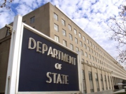 США опровергли отношение к утечке документов из "панамского досье"