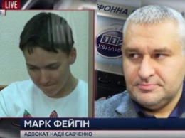 В РФ сделали вывод из первой голодовки Савченко и меняют тактику, - Фейгин