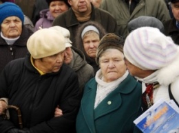 ВЭБ-банк получит поддержку за счет замороженных накопительных пенсий