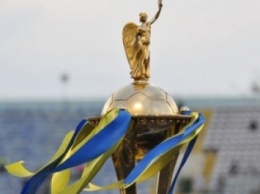 Организаторы Кубка Украины жестко подставили Днепр