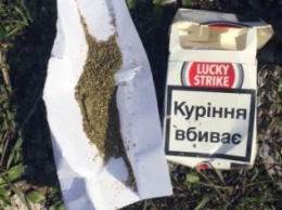 Сотрудники полиция Доброполья и Красноармейска борятся с незаконным оборотом наркотиков