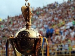 Определились пары 1/2 финала Кубка Украины по футболу