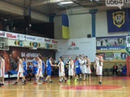 Криворожские баскетболисты сыграют с БК "БИПА" второй матч серии плей-офф