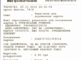 «Крик души»: маленькой Лерочке нужна операция, чтобы слышать, а городская власть отказывает в помощи