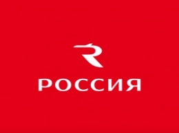 Авиакомпания «Россия» представила новый фирменный стиль: логотип, ливреи самолетов и сайт
