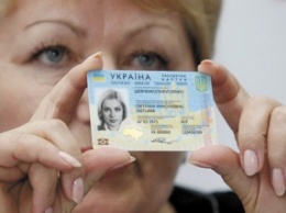 Как новые ID-карты изменят жизнь украинцев?