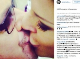 Преснякова пристыдили за поцелуй с Подольской (ФОТО)
