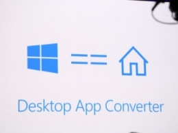 Новая утилита от Microsoft позволит конвертировать программы Windows в приложения