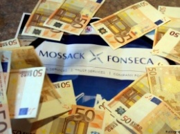 "Панамские досье": в офисе Mossack Fonseca в Сальвадоре прошел обыск