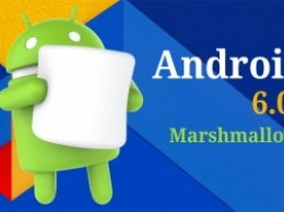 За месяц аудитория пользователей Android Marshmallow увеличилась вдвое