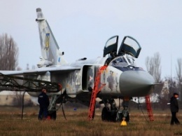Воздушным силам Украины передали модернизированный бомбардировщик Су-24М