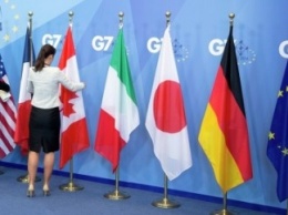 В Японии пройдет встреча министров иностранных дел G7