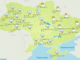 Погода на сегодня: В половине областей Украины грозы, температура от +16 до +21