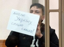 Кремлевская пропаганда засуетилась вокруг Савченко - адвокат