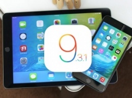 Апдэйт iOS 9.3.1 увеличивает автономность iPhone