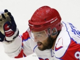 Александр Овечкин признан первой звездой дня канадской НХЛ