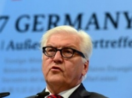 Штайнмайер хотел бы возвращения России в G8