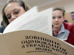В Луганском регионе молодежь готовится к сдаче ВНО
