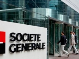 "Панамагейт": в крупнейший банк Франции Societe Generale пришли с обыском