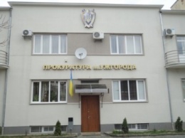 Спецгруппа прокуроров будет расследовать обстоятельства трагедии на каменном карьере в Закарпатской области