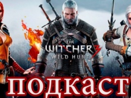Дату релиза расширения «Кровь и вино» к игре The Witcher 3 отложили