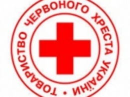 Добропольский исполком принял участие во Всеукраинском месячнике от Красного Креста