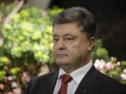 Порошенко назвал результаты референдума в Нидерландах "поражением Европы"