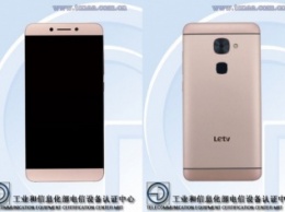 LeEco Le 2 замечен в базе данных TENAA