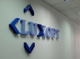 Luxoft назначил нового главу украинского подразделения