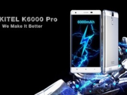 Oukitel K6000 Pro - 8-ядерный смартфон с аккумулятором на 6000 мАч за 170 евро