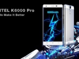 Анонсирован Oukitel K6000 Pro с мощной батареей
