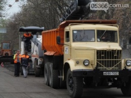 ДРСУ активно ремонтирует дороги в центре Кременчуга. Скоро очередь дойдет и до окраин (ФОТО)